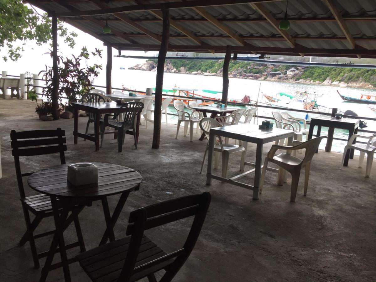 Rocky Resort 코타오 외부 사진